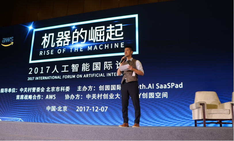 機器崛起之后，人類(lèi)將面臨哪些機會(huì )和隱患？